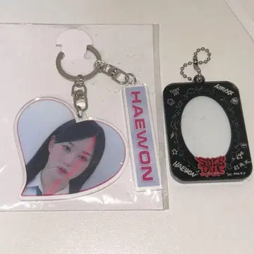 NMIXX 헤원 MIXX LAB stickout 미니 홀더 키링