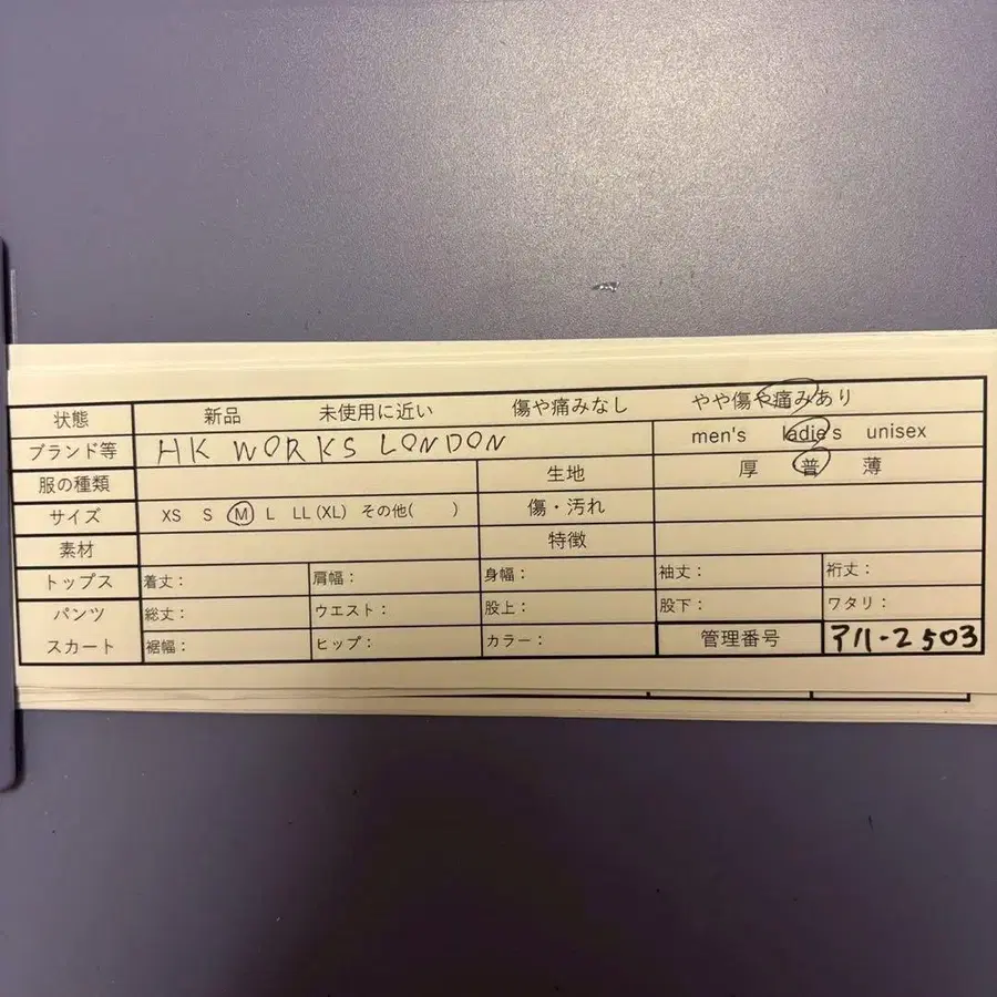 11번째 상품 이미지