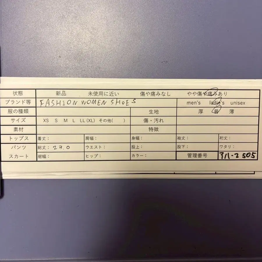 12번째 상품 이미지