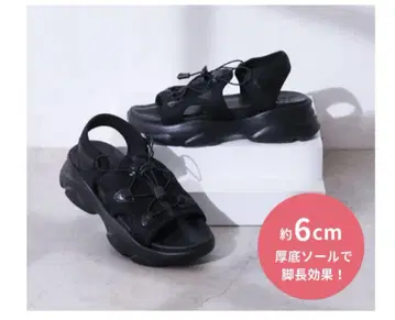 BEAXIS 코어 액티브 스니커즈 샌들 블랙 S