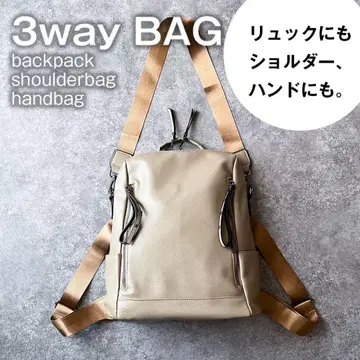 럭색 숄더백 3WAY 여성용 대용량 출퇴근 새상품