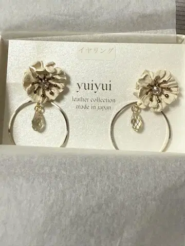 yuiyui 가죽 귀찌 일본제