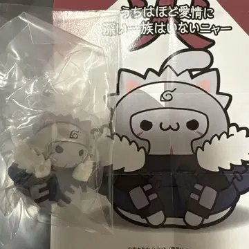 NARUTO 냐루토 사제 인연편 센쥬 토비라마