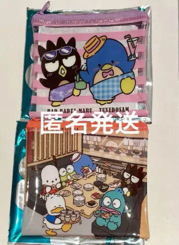 2개 스시로 해피단부이 파우치 산리오 콜라보 한정판 클리어 파우치 집합