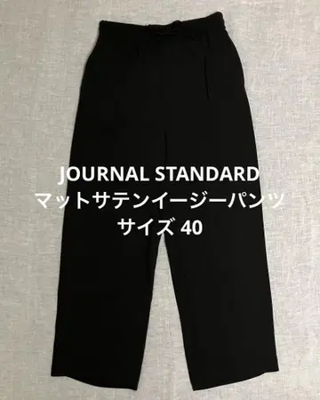 JOURNAL STANDARD 매트 새틴 이지 팬츠