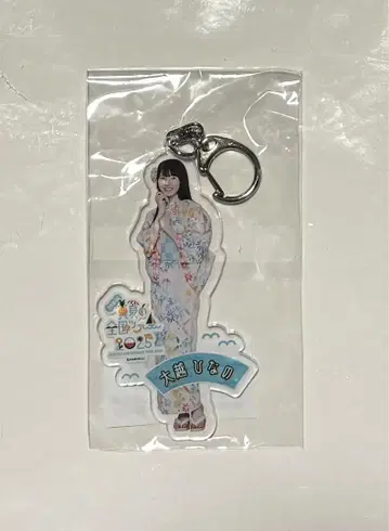 노기자카46 오오코시 히나노 전국 투어 2025 아크릴 키링