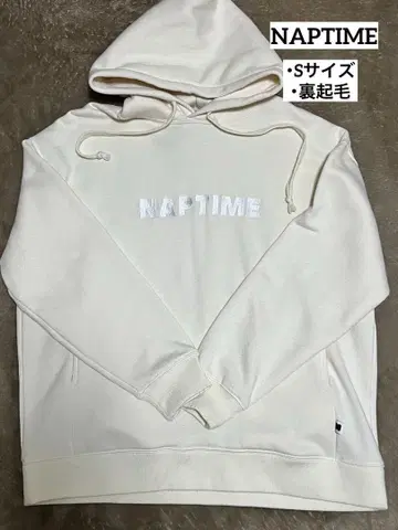 [ Naptime. ] 2020 FW 후드 맨투맨 (8/10까지)