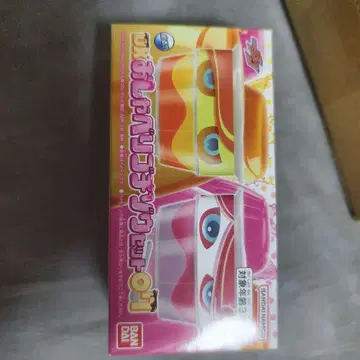 가면라이더 가브 DX 라이더 오샤베 고치조 세트 07