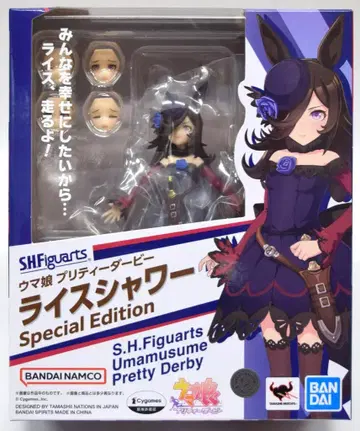 반다이 S.H.Figuarts 라이스 샤워 Special Edition
