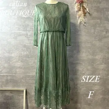 calian BOUTIQUE 레이스 원피스 드레스 결혼식 그린