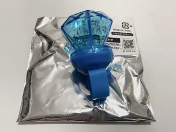 라피스 링 라이트 메테오라 린라이