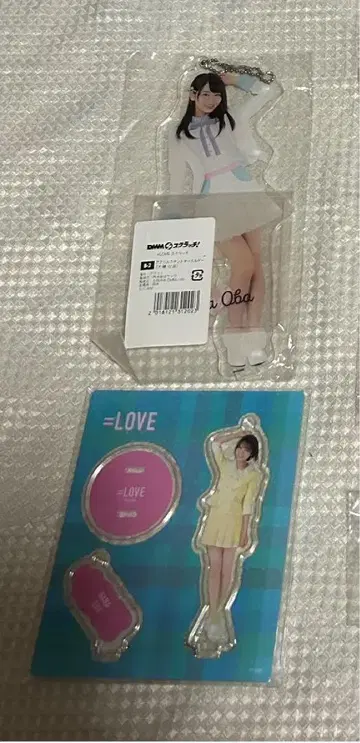 이코러브 오바 하나 아크릴 스탠드 미개봉 묶음 판매