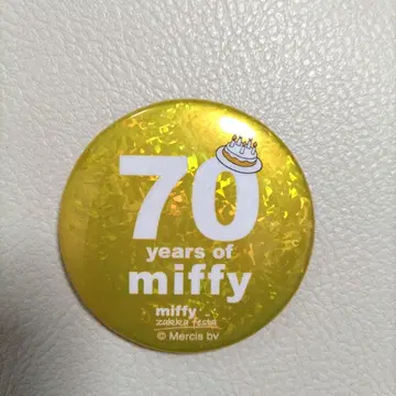 [ 미피 zakka 페스타 ] 2025 캔뱃지 한정 가챠가챠 70주년