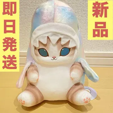 모프샌드 mofusand 파스텔 상어냥 BIG 봉제 인형 마블