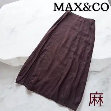 맥스&코 MAX&CO. 린넨 롱 스커트 무지 브라운 42