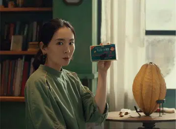 6 ROKU 코튼 파이핑 셔츠