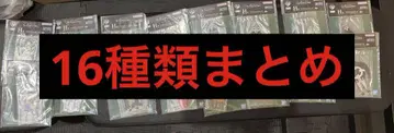 원피스 제일복권 고로세이 아크릴 스탠드 16종