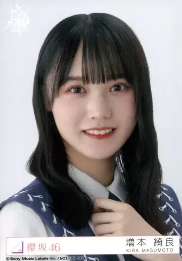 사쿠라자카46 자업자득 마스모토 키라 예약 특전 브로마이드 도쿄돔