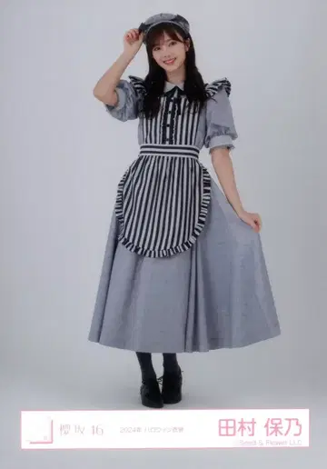 사쿠라자카46 3기생 라이브 타무라 호노 2024년 할로윈 의상 히키