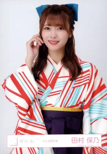 사쿠라자카46 랜덤 브로마이드 타무라 호노 다이쇼 로망 의상 츄