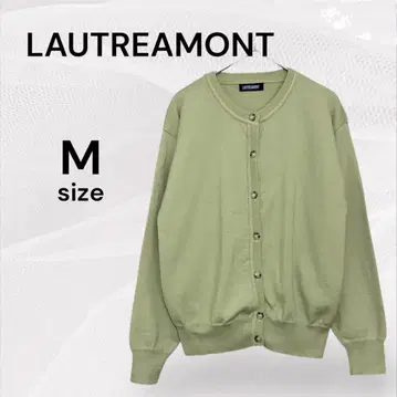LAUTREAMONT 로트레아몽 울 100% 니트 가디건