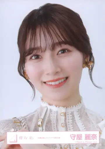 사쿠라자카46 자업자득 모리야 레이나 '자업자득' 자켓 사진 의상 요리