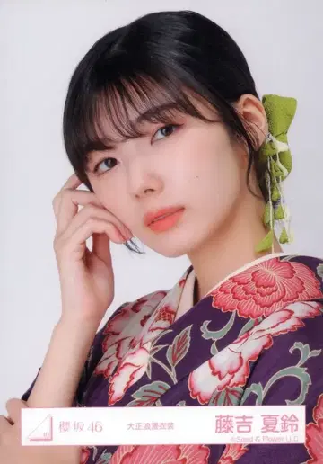 사쿠라자카46 랜덤 브로마이드 후지요시 카린 다이쇼 로망 의상 요리