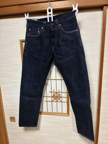 스튜디오 다치산 STUDIO D'ARTISAN D1837 단종품 W29