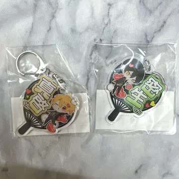 하트 부채풍 키링 막이 내리면 우리는 짝 세토 마히로 하치야 미츠오