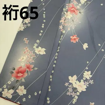 코몬 꽃무늬 화장 65 멋진 디자인 순수 실크 U-7771