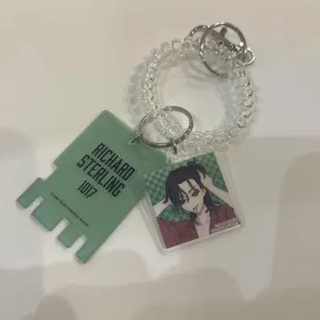 극락탕 제5인격 기사 목욕탕 자물쇠 모양 키링 키링