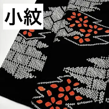 조리 모노톤 사슴 조리 귀여운 디자인 코몬 기모노 순수 실크 U-7779