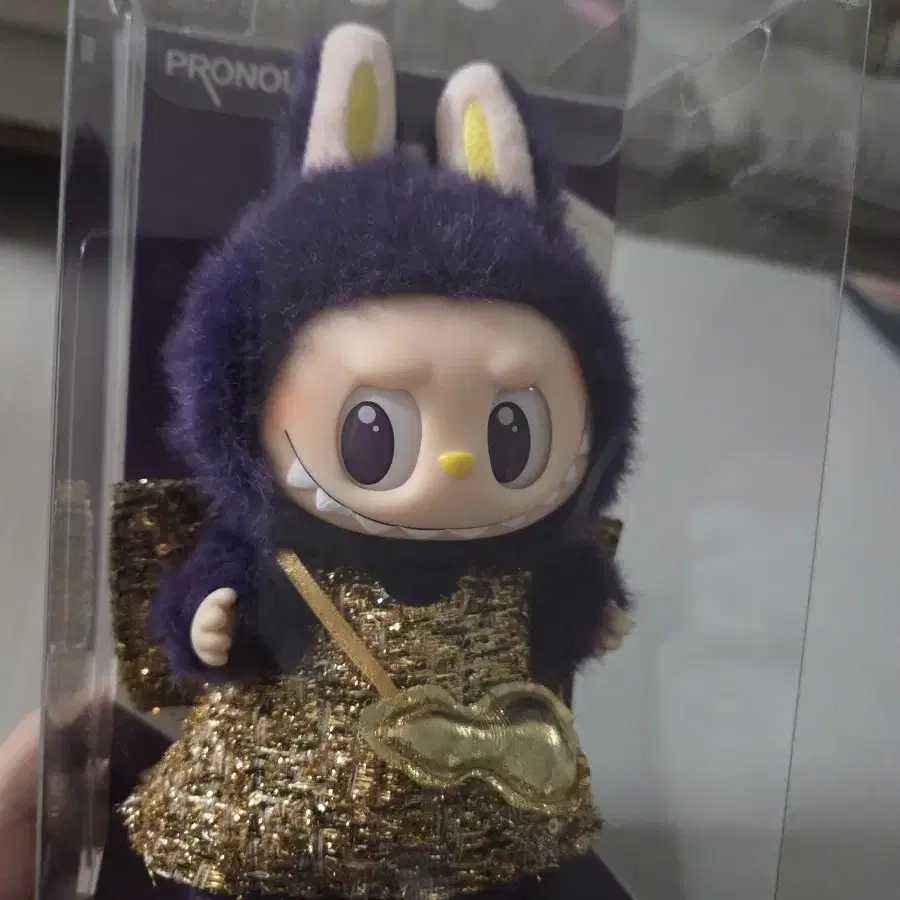 【Pop Mart】Labubu x Pronounce Lucky Fairy Toy Keyring PopMart Labubu x Pronounce Lucky Fairy Toy Keyring 100