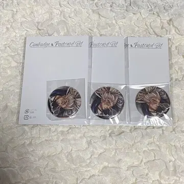 가치액터 복권 메이트 엽서 캔뱃지 탐지