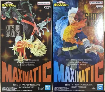나의 히어로 아카데미아 MAXIMATIC 2종 세트