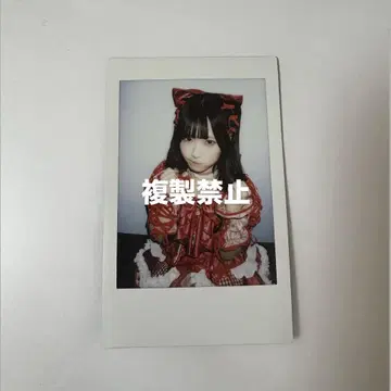'큐루린' 해보세요 신기루 아뮤 폴라로이드 노네