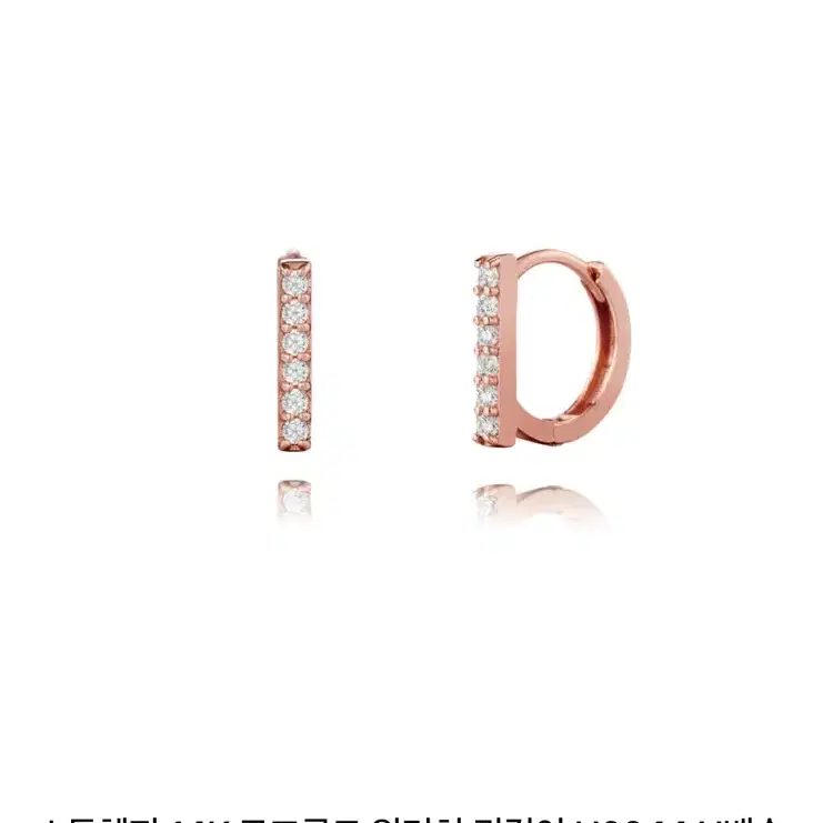 ◆STONEHENgE◆ SHe 14K Earrings P1085 StoneHenge 14K Rose Gold Earrings P1085 Korea Jewelry | eBay