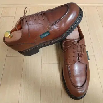 1997년 제조 새상품급 레어 빅택 파라부트 샹보드 7 브라운