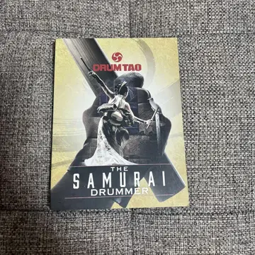 DRUM TAO SAMURAI DRUMMER DVD 사인 포함