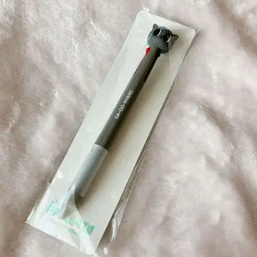 TXT PPULBATU 뿔바투 다고냥 볼펜