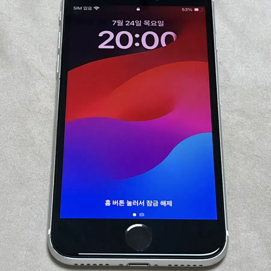 APPLE | 애플 iPhone SE2 White 64G on Bunjang Global Site.