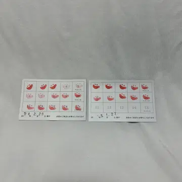 애니메이트 카페 스탬프 카드 특전 코스터 애니카페