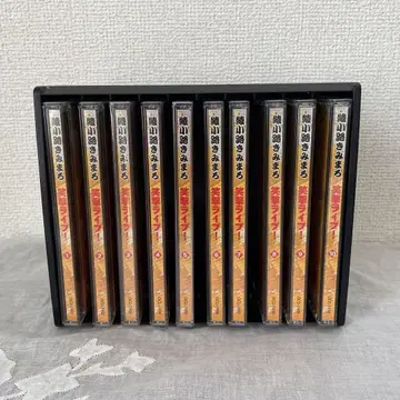 아야코지 키미마로 웃음 폭탄 라이브! 하자품 전 10권 세트 및 CD 랙