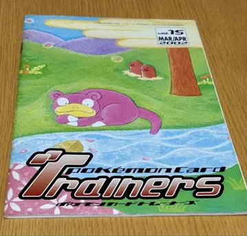 포켓몬 카드 트레이너즈 Vol.15