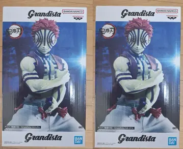 귀멸의 칼날 아카자 Grandista AKAZA 피규어 2개 상자 세트