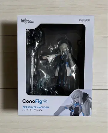 ConoFig Fate 버서커 모르간 피규어
