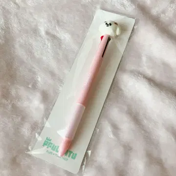 TXT PPULBATU 뿔바투 밤구 볼펜