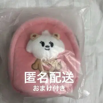 txt 뿔바투 밤구 멀티 파우치