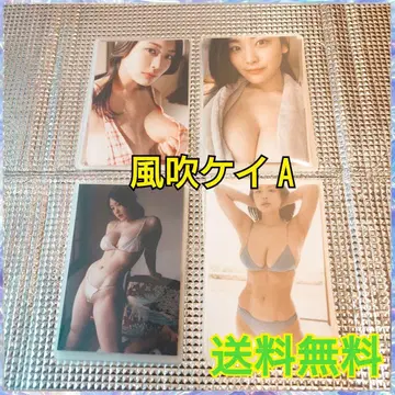 카자부키 케이 L판 30매 A
