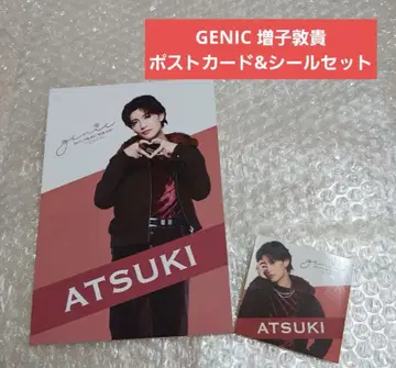 GENIC 마시코 아츠키 엽서&씰 세트
